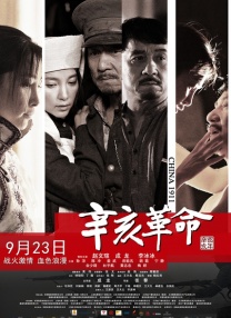 58同城官网入口